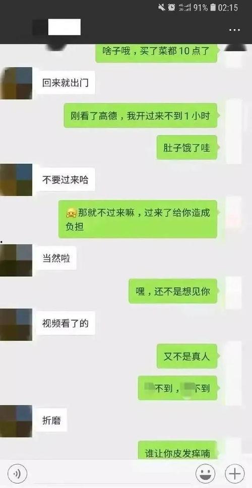 吃瓜群众聊餐饮,餐饮界的最新潮流与风向标
