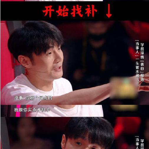 李荣浩吃瓜,揭秘娱乐圈幕后故事