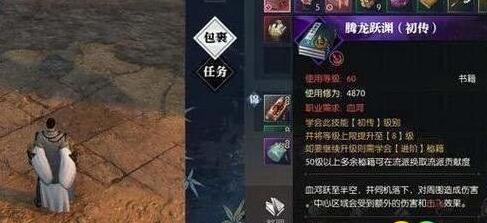 黑市商人怎么吃瓜,揭秘他们的“吃瓜”之道