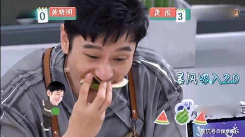 吃瓜的节目,吃瓜群众带你领略明星幕后故事