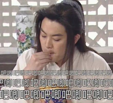 吃瓜聂小倩,一场穿越时空的美食盛宴