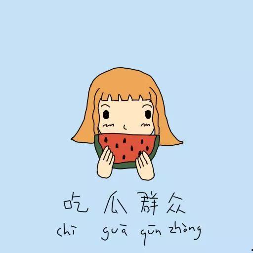 吃瓜群众的故事,见证娱乐圈风云变幻的幕后故事