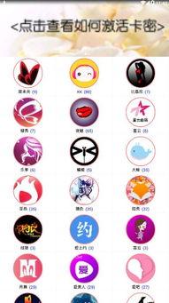 盒子吃瓜,一场别开生面的美食之旅