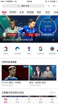 吃瓜直播编导,编导如何打造热门话题