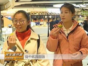 吃活人的瓜是谁,探寻背后惊人真相