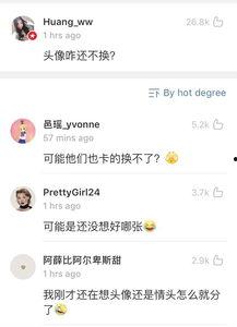 吃瓜吃了累了吗,你累了吗？揭秘网络热议背后的身心疲惫