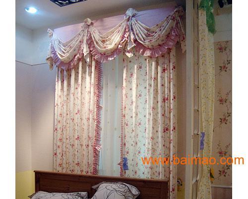 吃瓜长沙窗帘,吃瓜群众的时尚之选